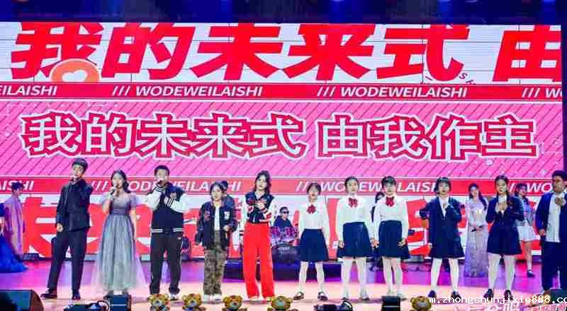 第七届广附好声音“开唱”